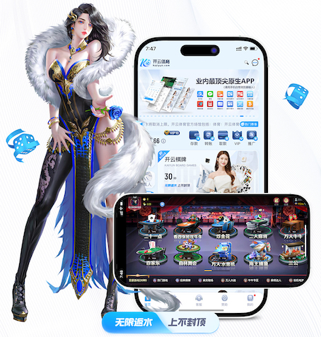 ayx游戏app 室内锻炼什么健身最好