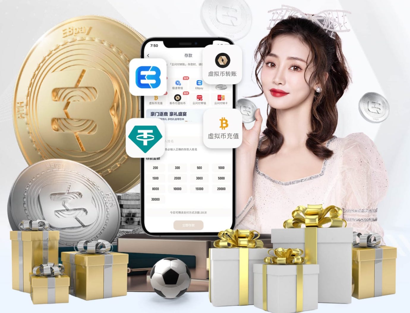 ayx游戏app 乒乓球台一般多少尺的好
