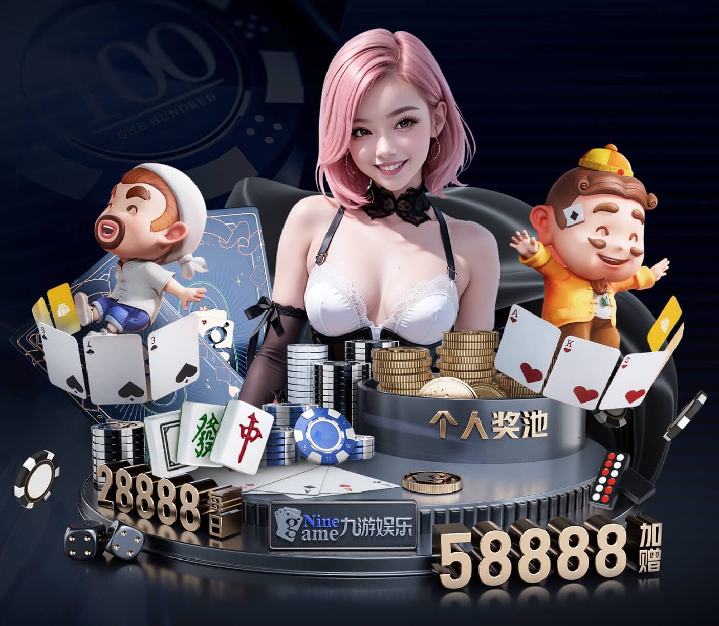 ayx游戏app 室内蹦极健身珠海