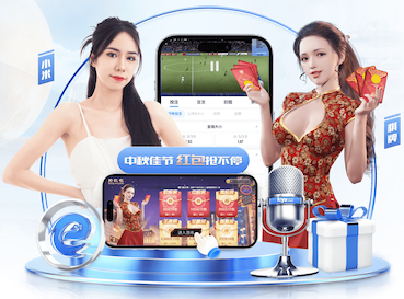 ayx游戏app 田径场训练器材