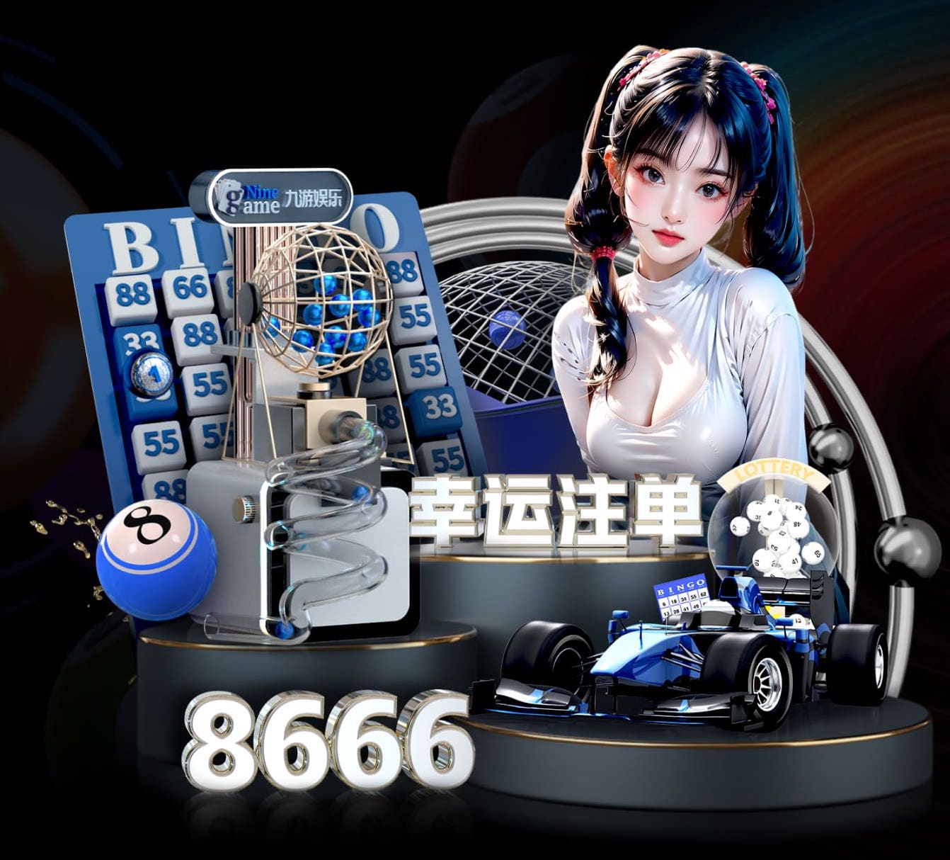 星空体育app下载 乒乓球台凸起来怎么办