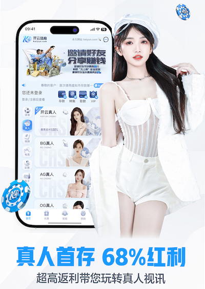 星空体育app下载 家里放了个乒乓球台